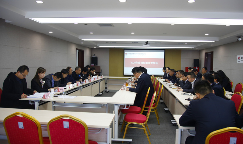 目标考核-配图1.jpg