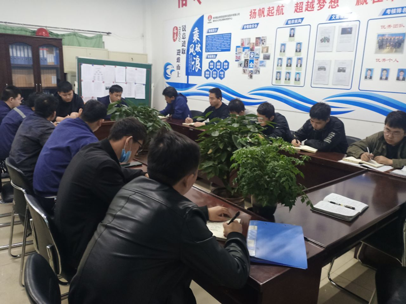 神木五步法班组建设-配图.png