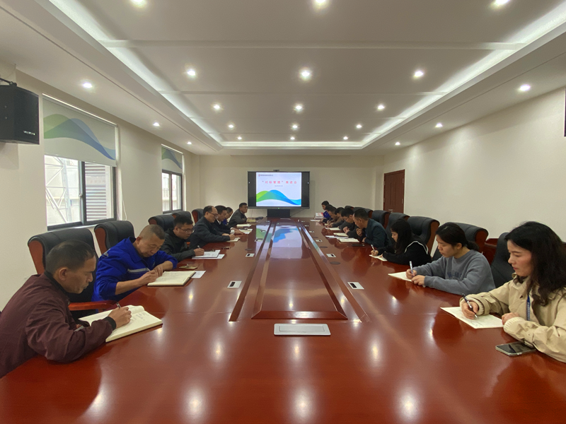 科维对标会-配图1.png