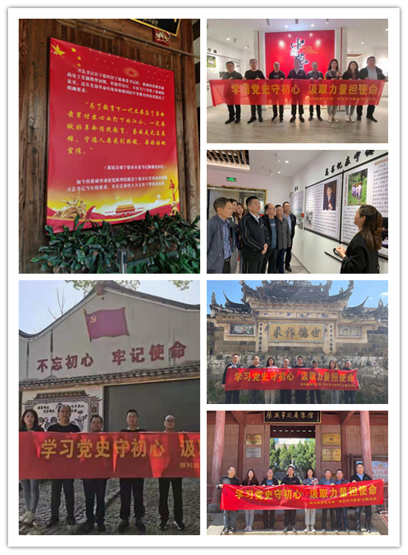 图片6.jpg