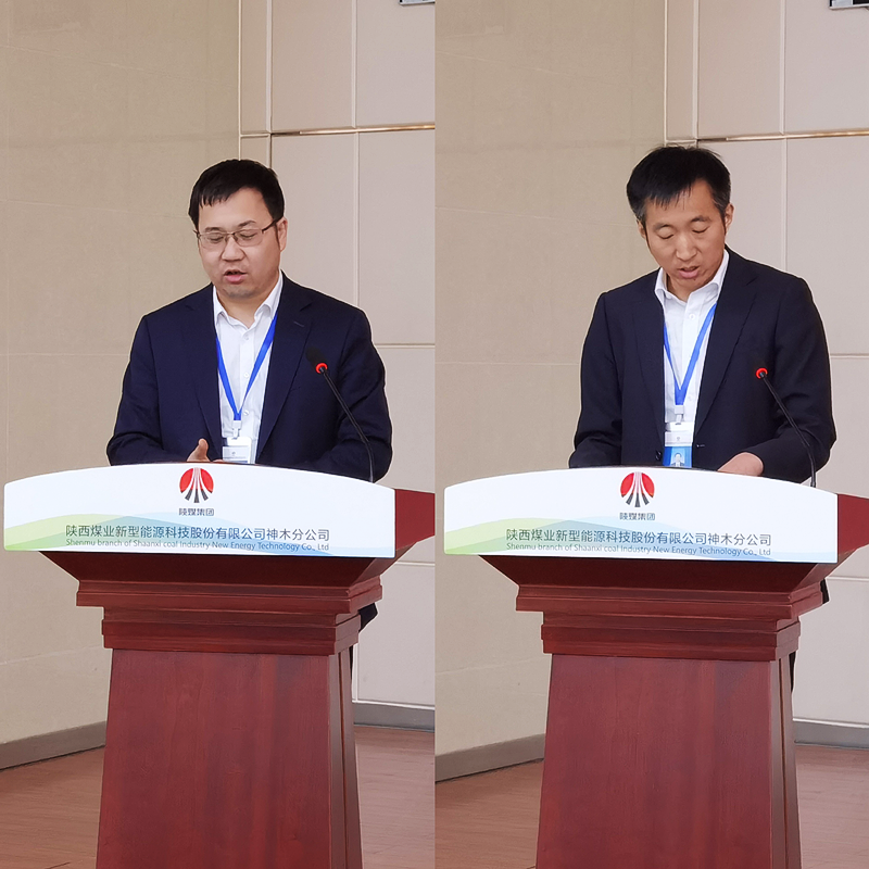 “动”起来  激发人力资源活力神木分公司轮岗交流动员大会配图3.png