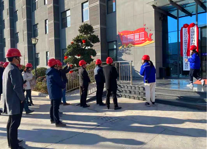 福建科维公司：助推“对标管理”，提升融入实效配图1.png