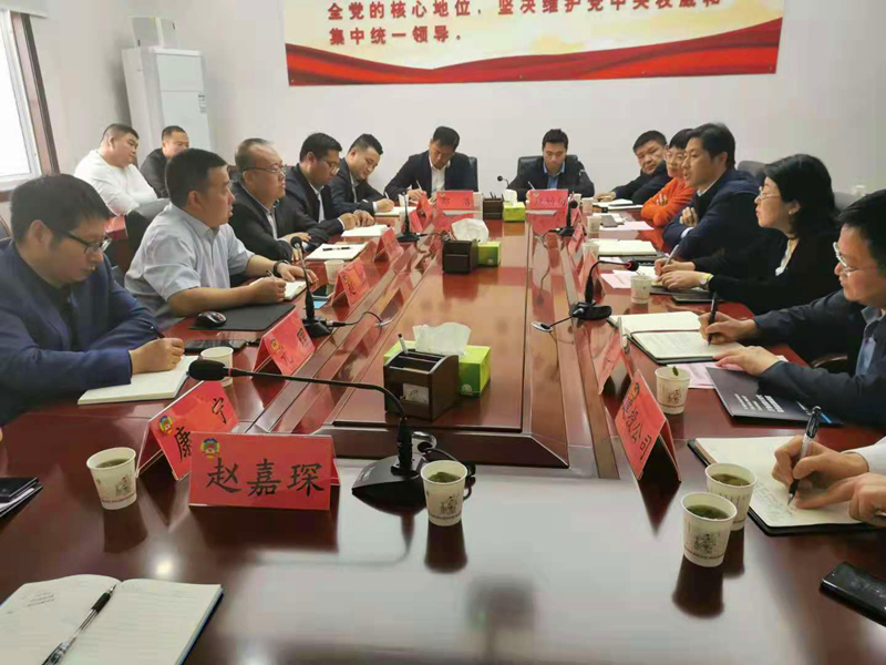 北京新能科技公司赴安徽濉溪县02.png
