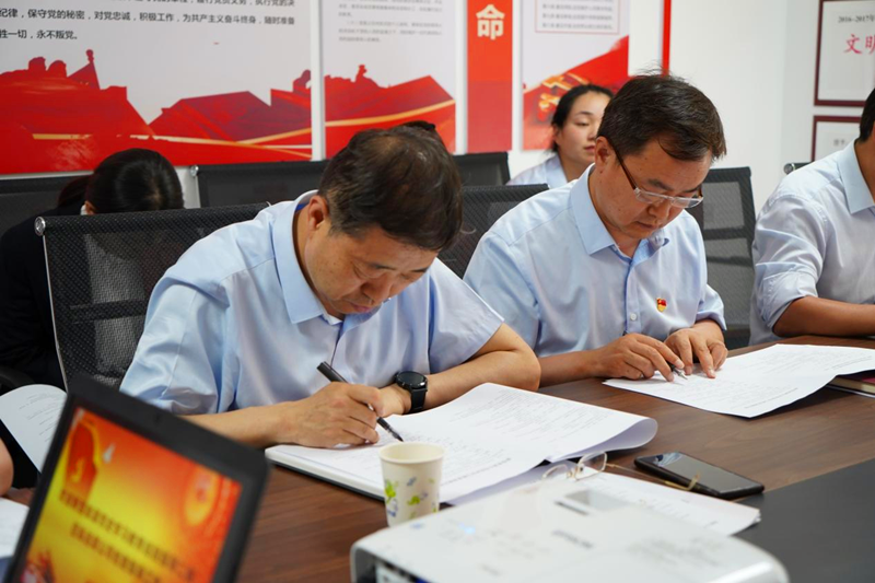 新型能源公司党史学习教育巡回指导二组一行到选煤公司进行督导检查图3.png