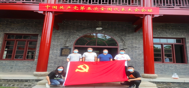 仙桃公司开展“追寻红色足记、强化党性修养”红色教育活动图3.png