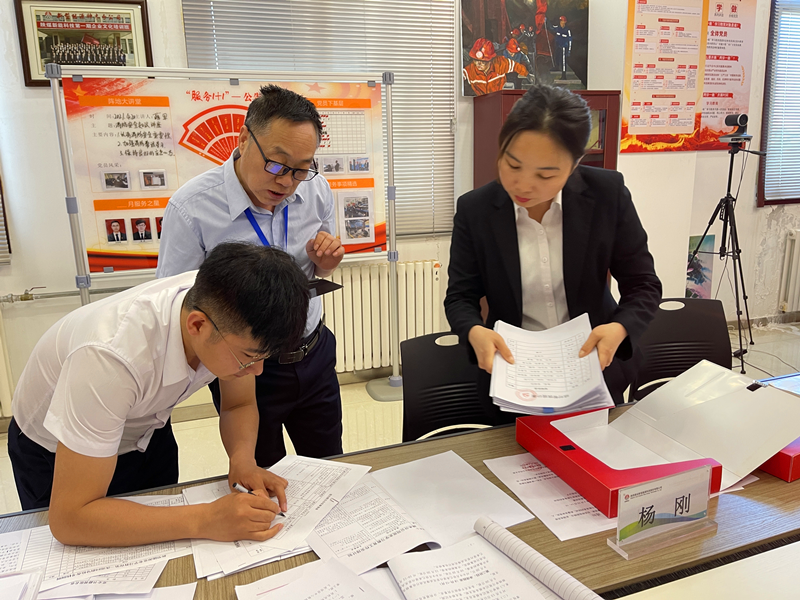 新型能源公司督导神木分公司党史学习教育工作图2.png