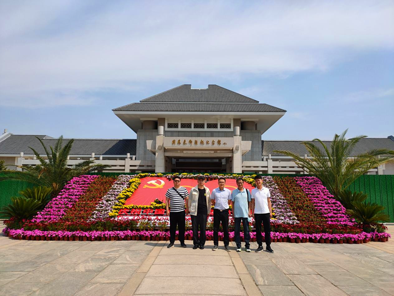 天津公司2021年党史教育活动周邓纪念馆1.png