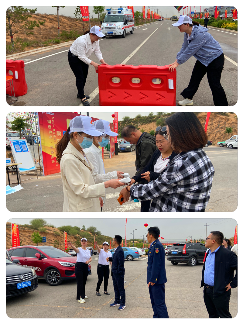 神木分公司组织志愿者“助力”市经开区第二届汽车文化博览会2.png