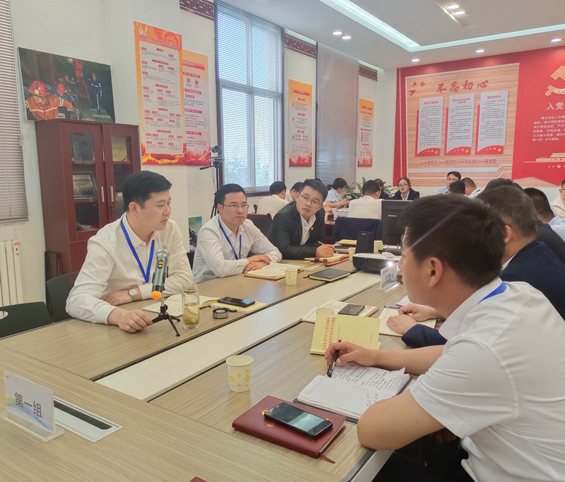 神木分公司举办党史学习教育第三期读书研讨3.png