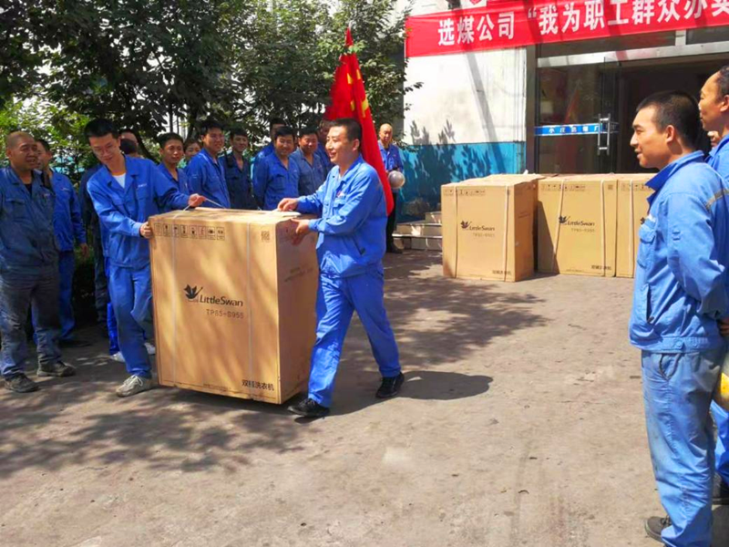 图片 3.png