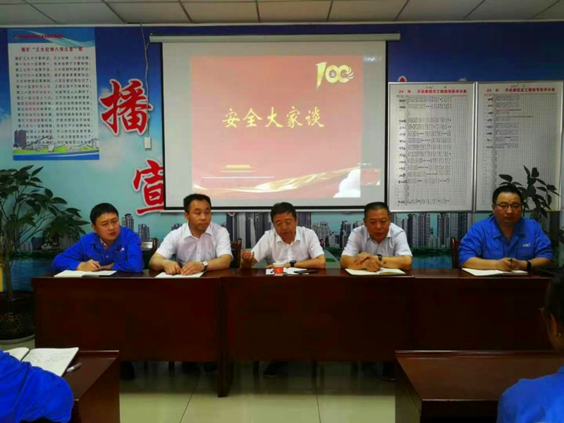 图片 2.png
