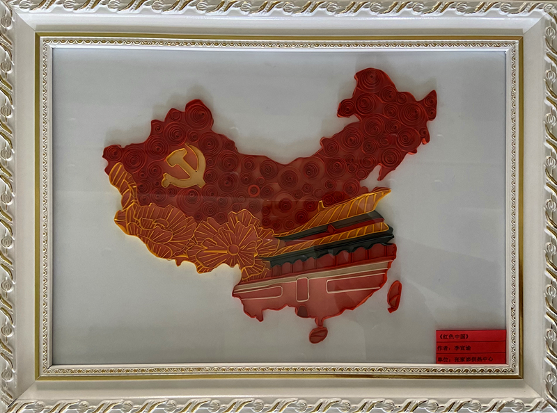 图片 14.png