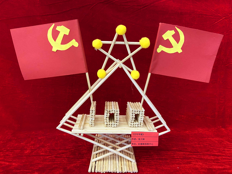 图片 16.png
