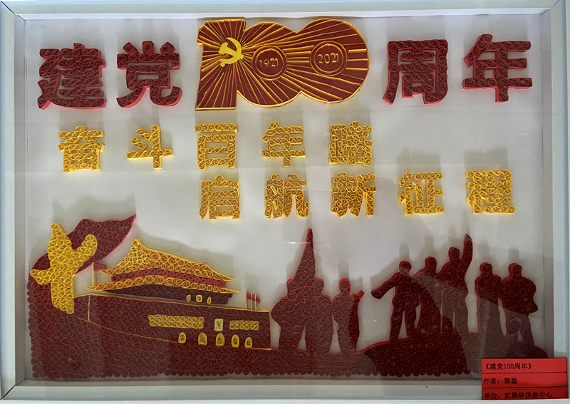 图片 18.png