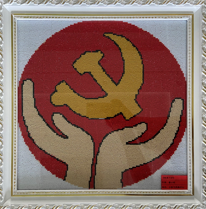 图片 21.png