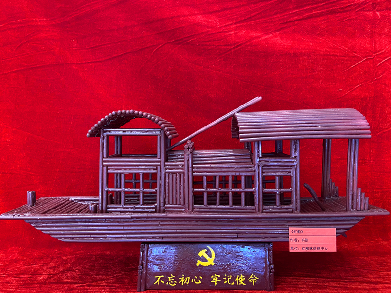图片 22.png