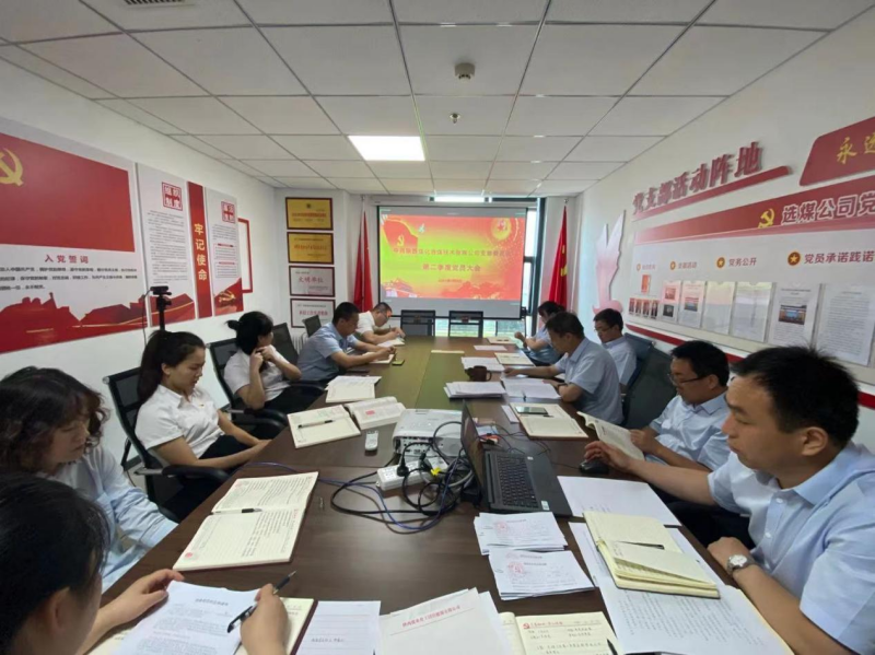 WPS图片-修改尺寸(2).png