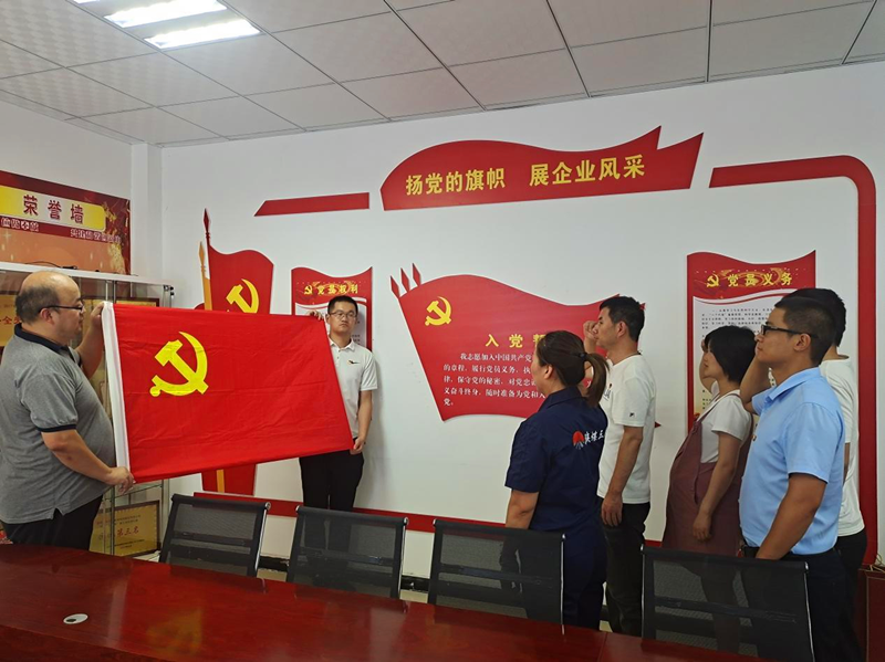 图片 3.png