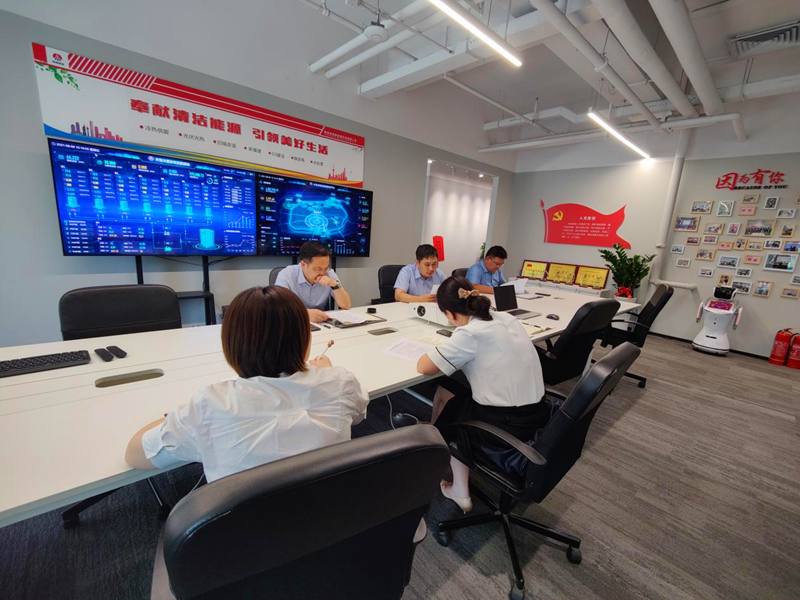 西安新能科技公司党支部召开党史学习教育专题组织生活会1.png