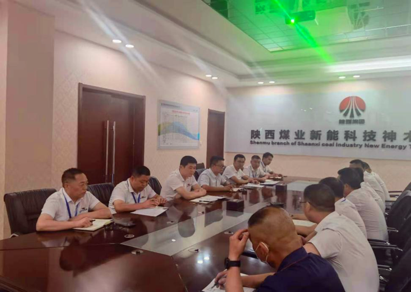 神木分公司围绕“新能源”，探索新路子.png
