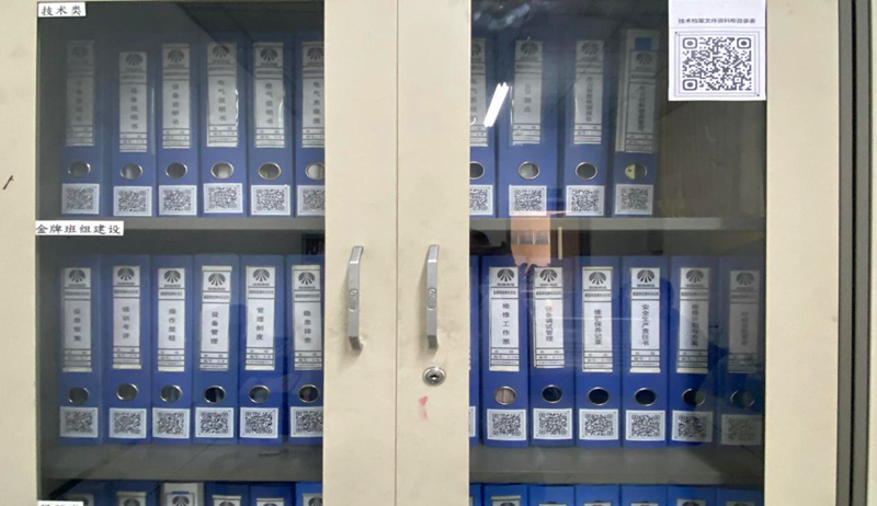 图片 1.png