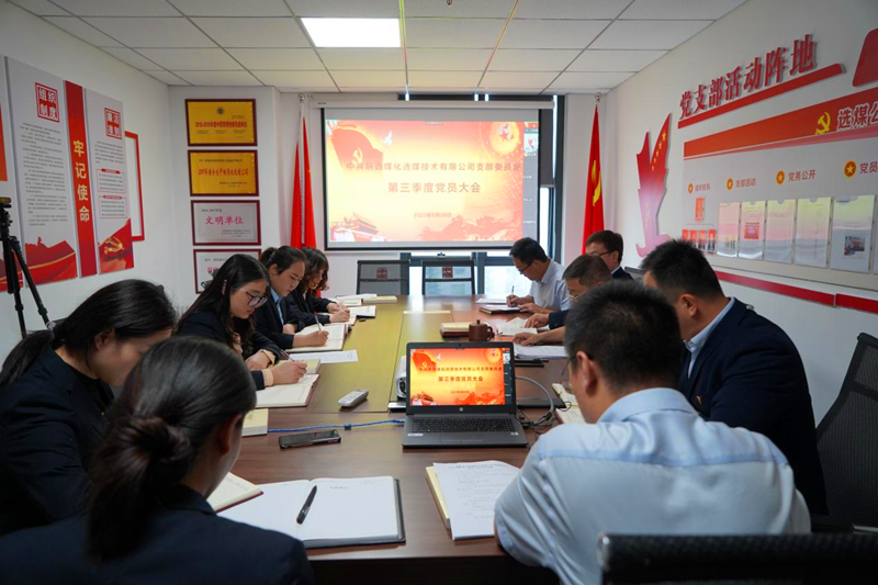 图片 4.png