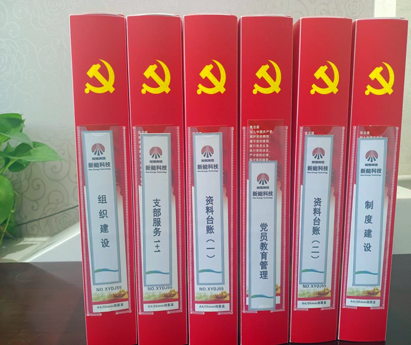 图片 2.png