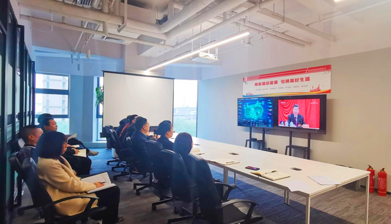 新型能源西安公司党支部召开十九届六中全会精神专题学习会_副本.png