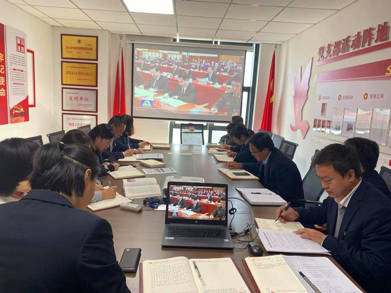 选煤公司党支部召开学习贯彻党的十九届六中全会精神学习会-配图2.png