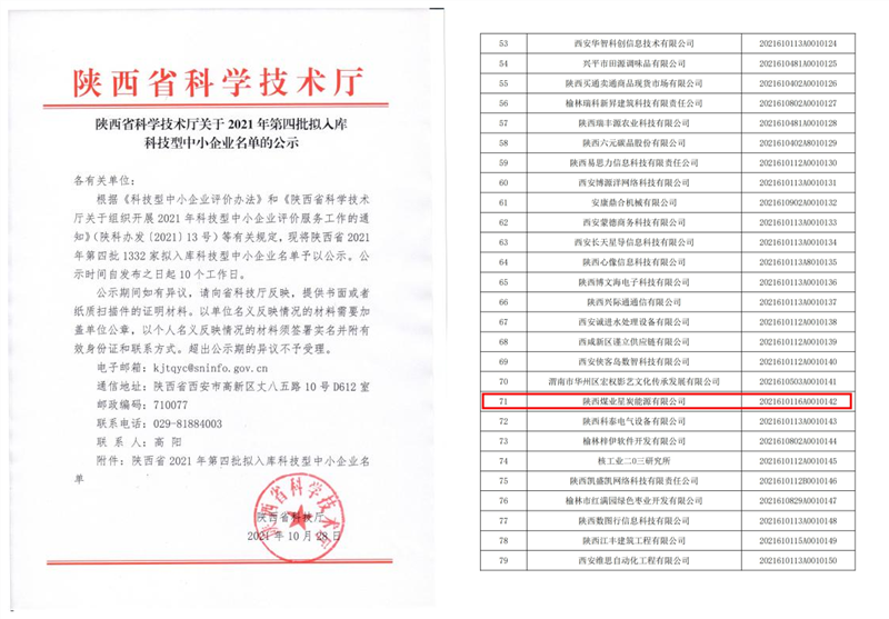 图片 2_副本.png