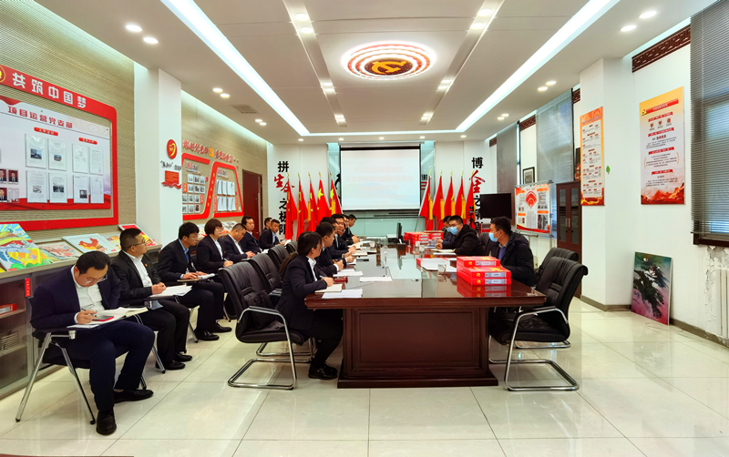 陕煤集团对神木分公司党支部标准化建设进行督导验收-配图.png