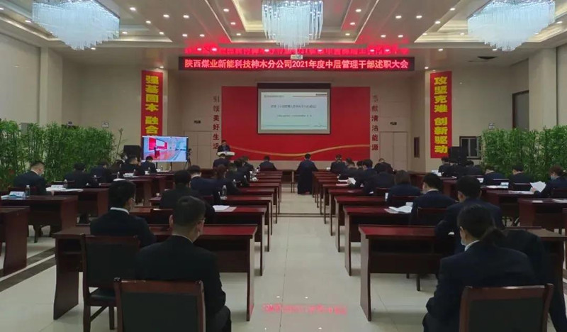 微信图片_20220114213229.jpg