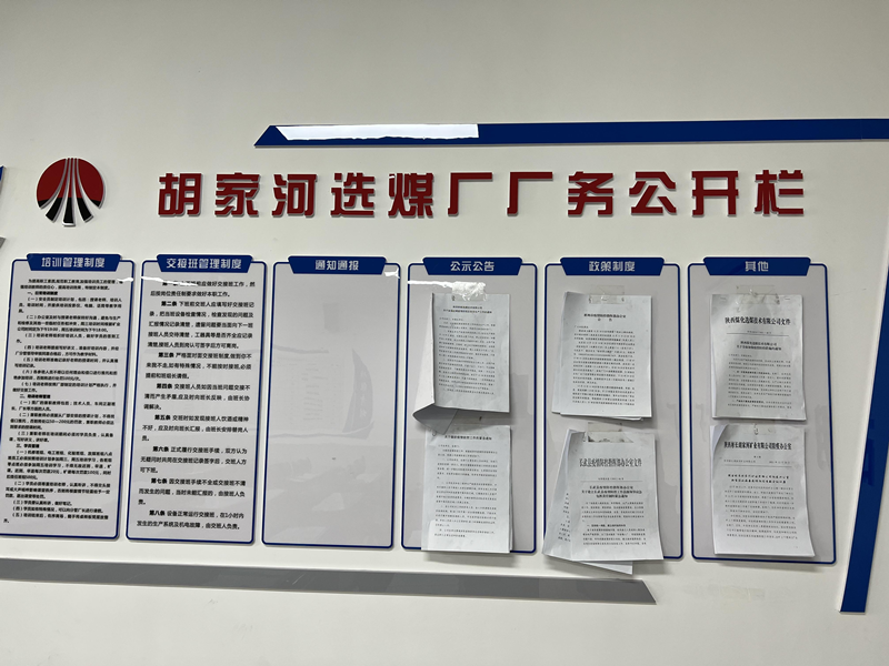 图片 14.png