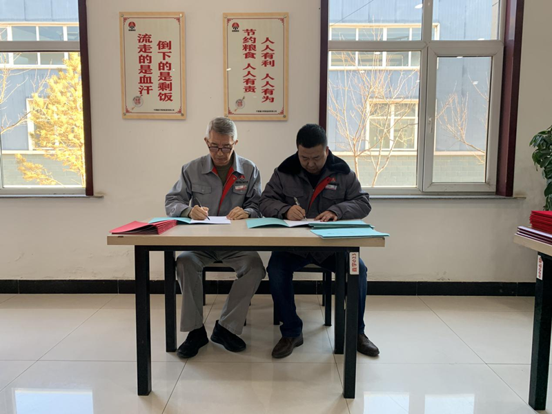 图片 7.png