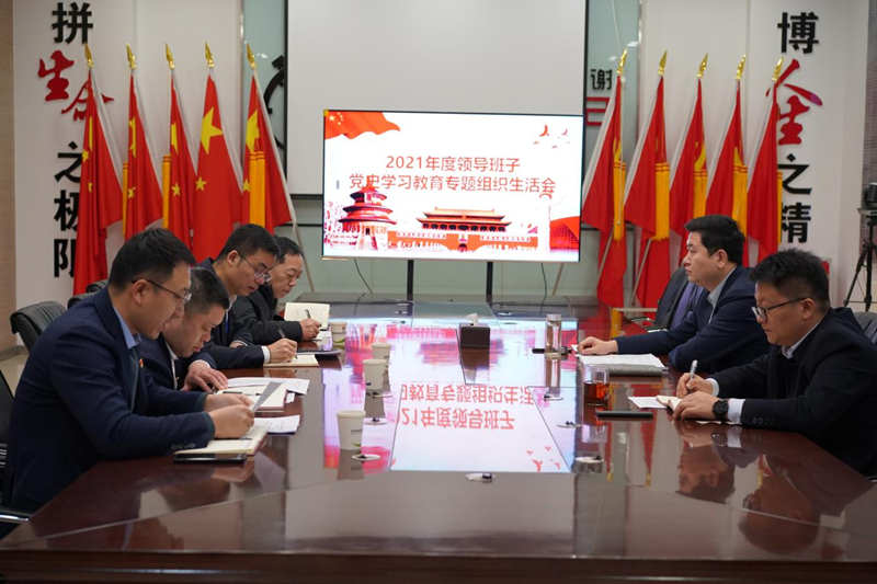 神木组织生活会.png