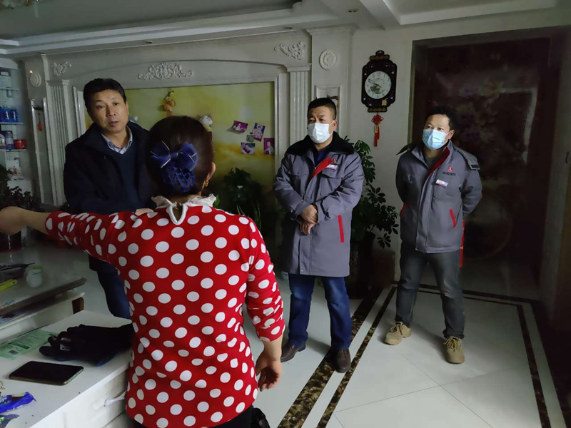 图片 4.png