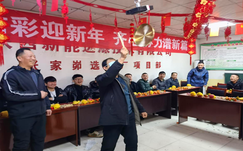图片 2.png