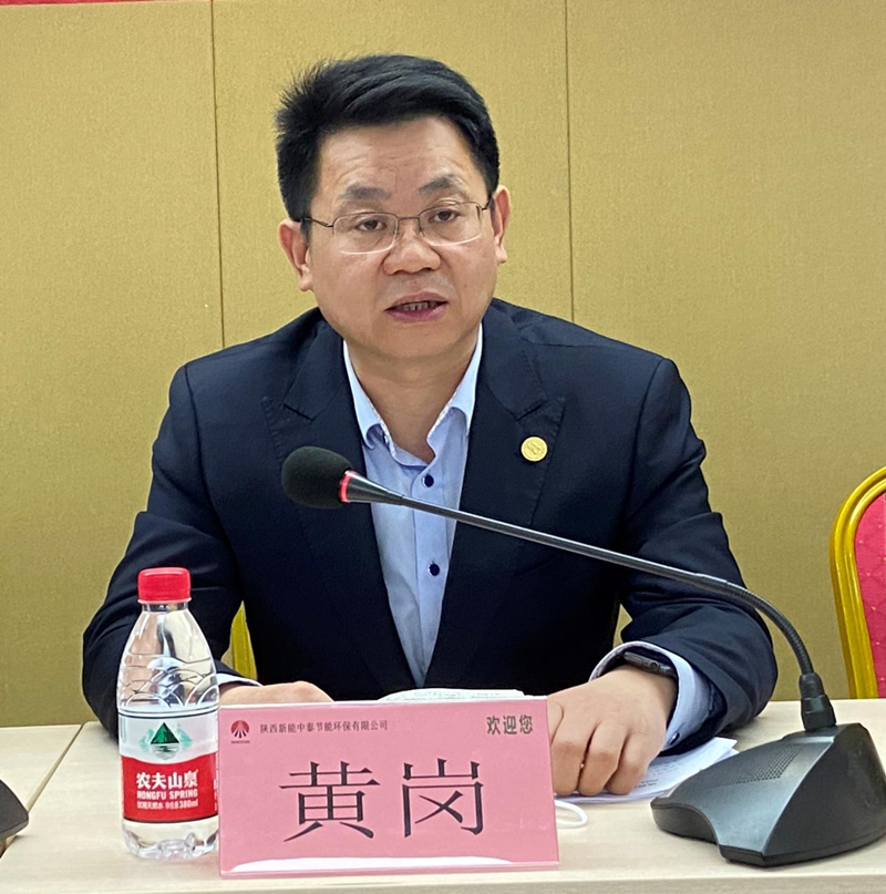 图片 5.png