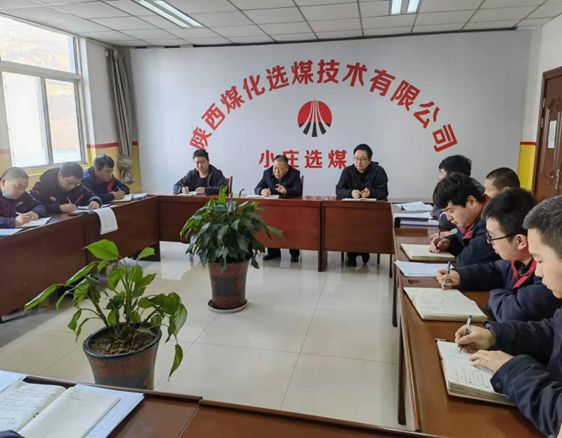图片 2.png