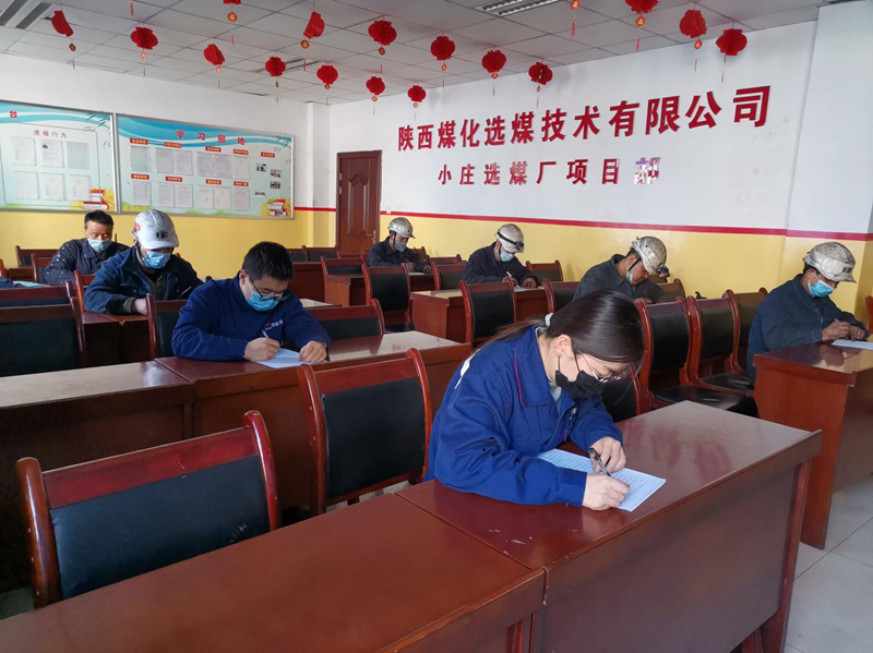图片 4.png