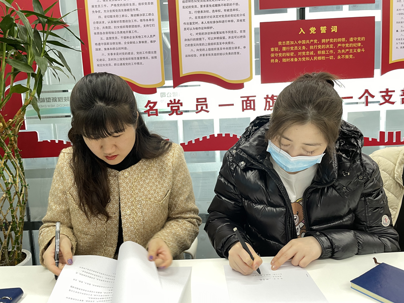 图片 4.png