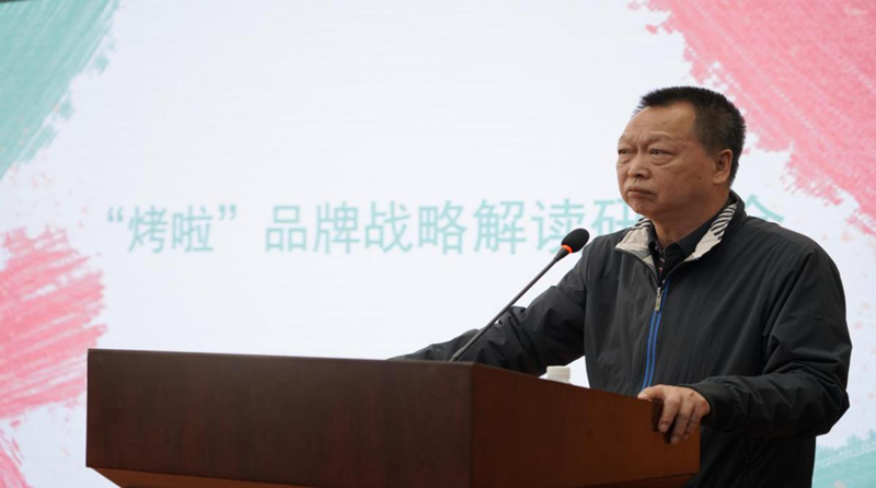 图片 2.png