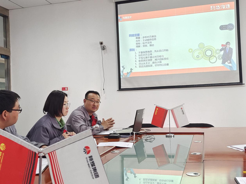 图片 2.png