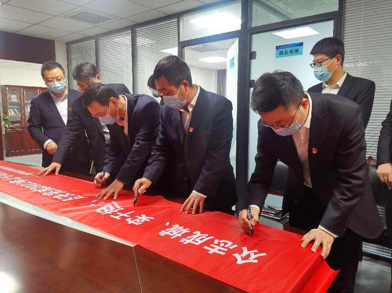 星炭公司组织召开2022年两周年誓师大会-2.png