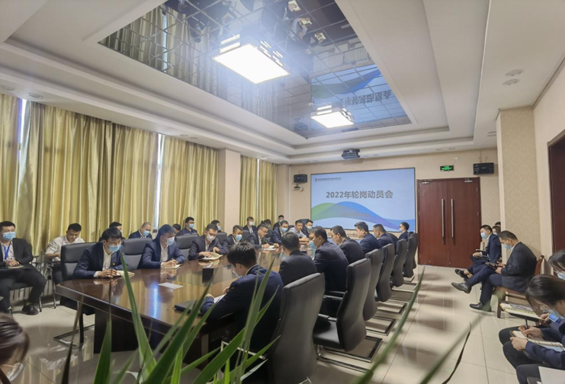 图片 2.png