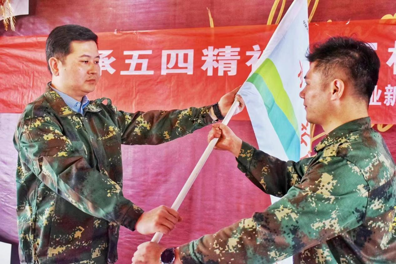 图片 1.png