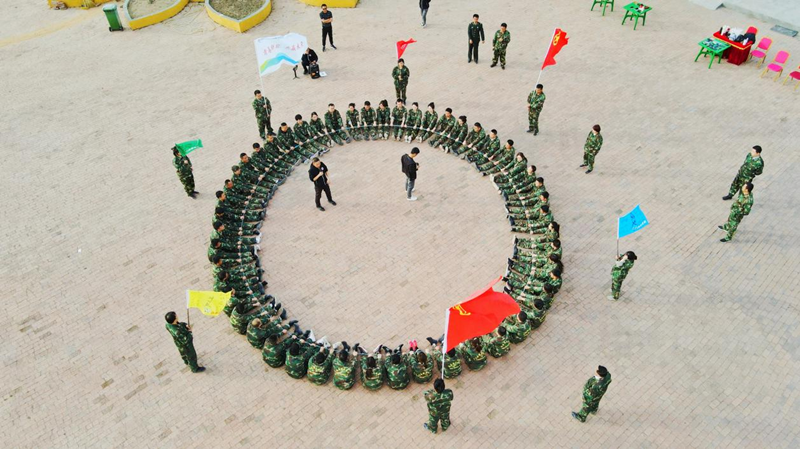 图片 5.png
