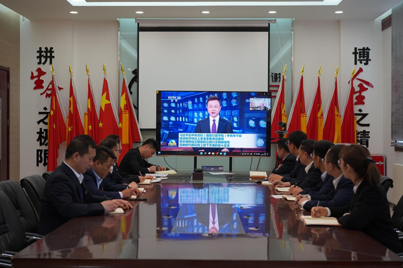 图片 3.png