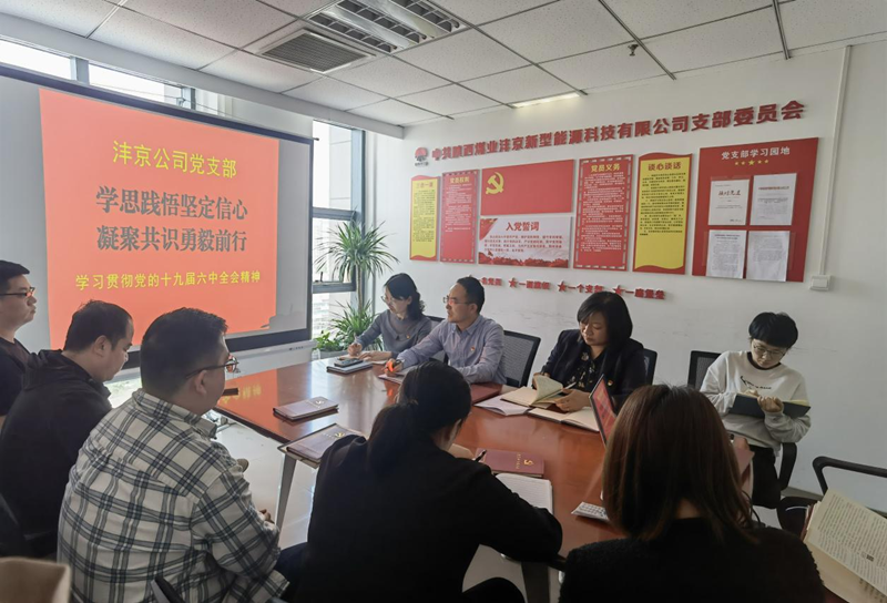 图片 2.png