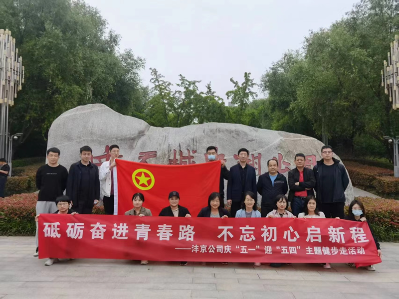 图片 3.png